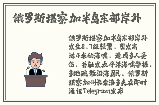 等不及了我现在就要